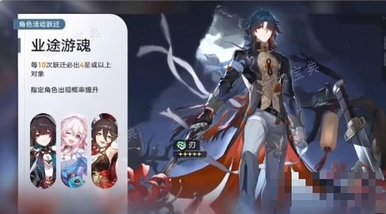 游戏吧