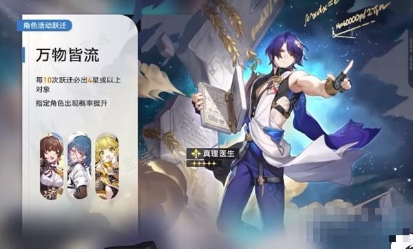 游戏吧