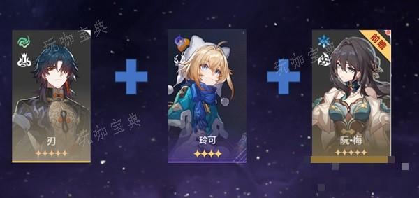 游戏吧