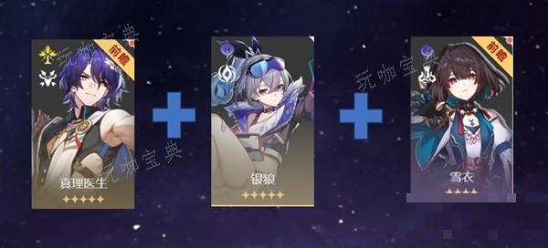 游戏吧