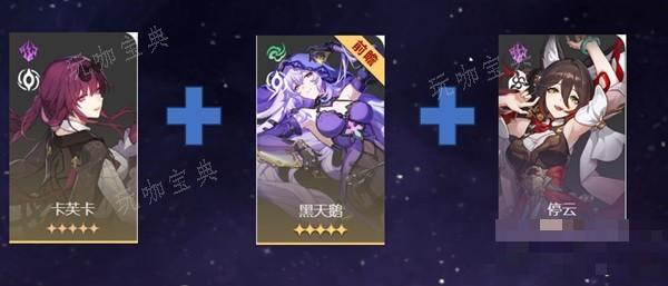 游戏吧