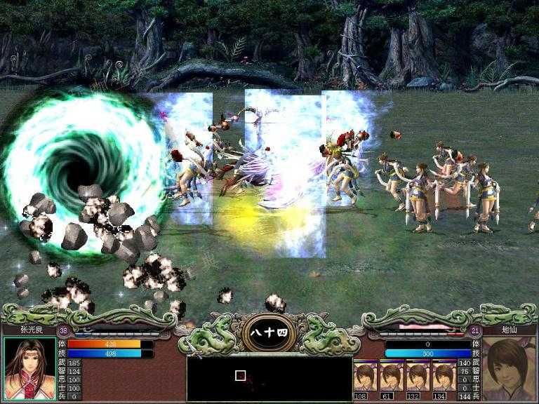 三国群英传2武器怎么刷