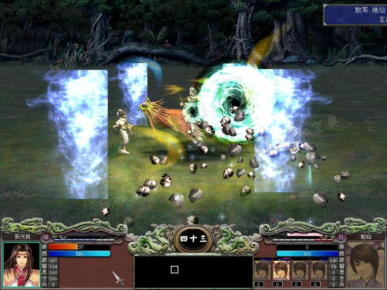 三国群英传2武器怎么刷