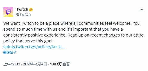 游戏吧