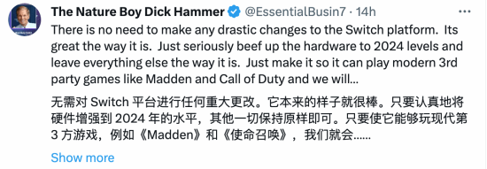 游戏吧