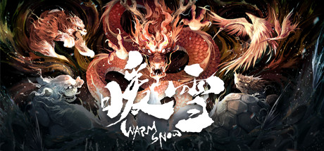 《暖雪》DLC2无脑巨灵剑套路(暖雪dlc2怎么进)