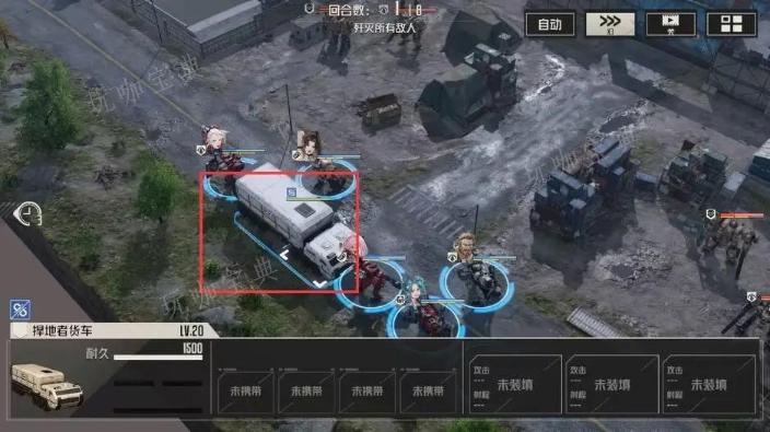 钢岚第三章突发事件怎么完成？(钢岚第三章突发事件走进新世界)