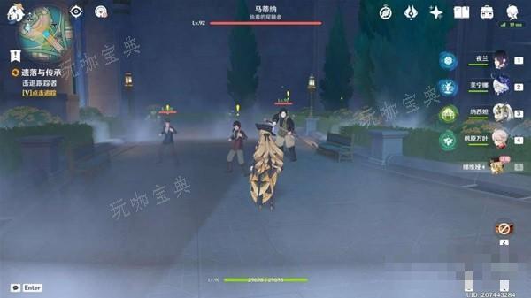游戏吧