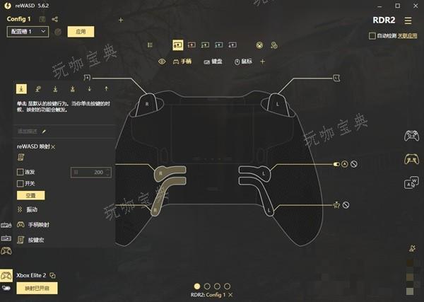 游戏吧