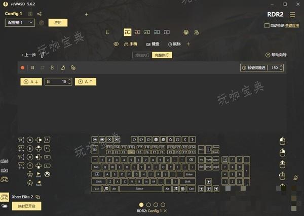 游戏吧