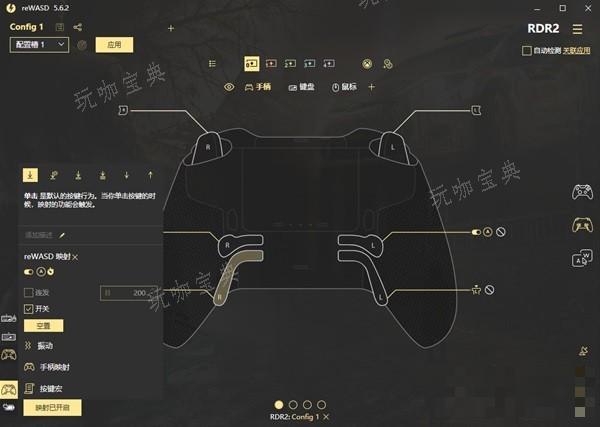 游戏吧