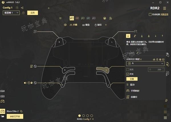 游戏吧