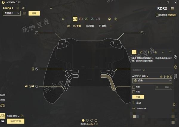 游戏吧