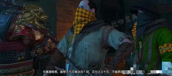 游戏吧