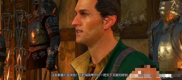 游戏吧