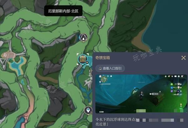 游戏吧