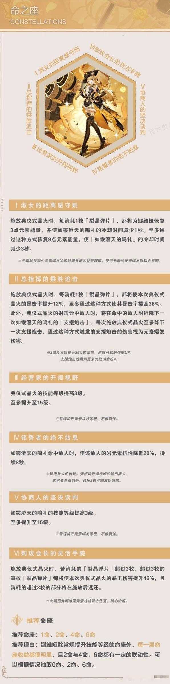 游戏吧