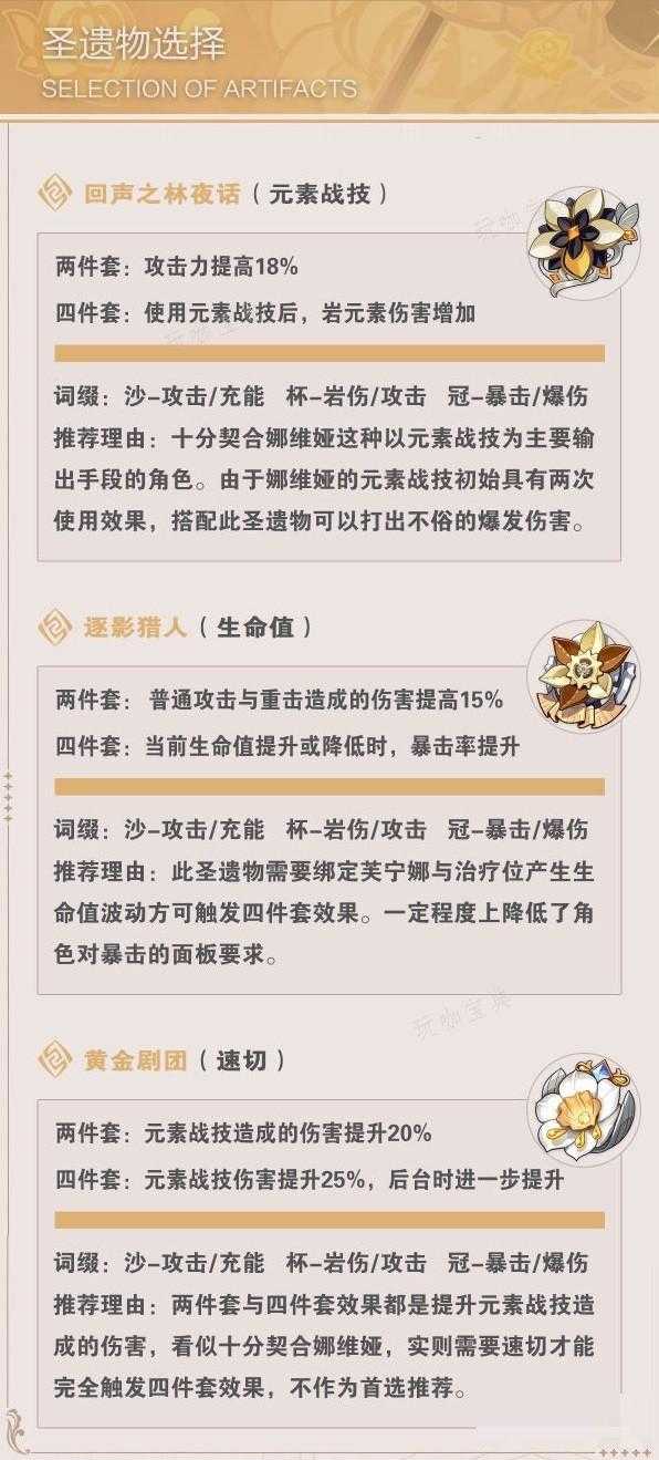 游戏吧