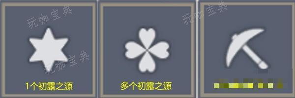 游戏吧