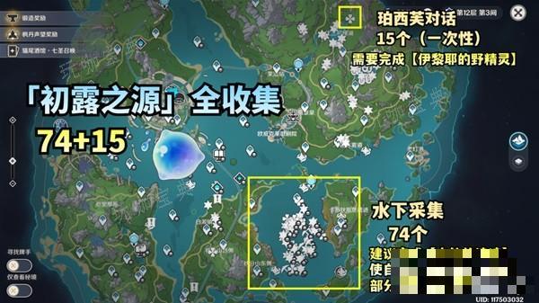 游戏吧