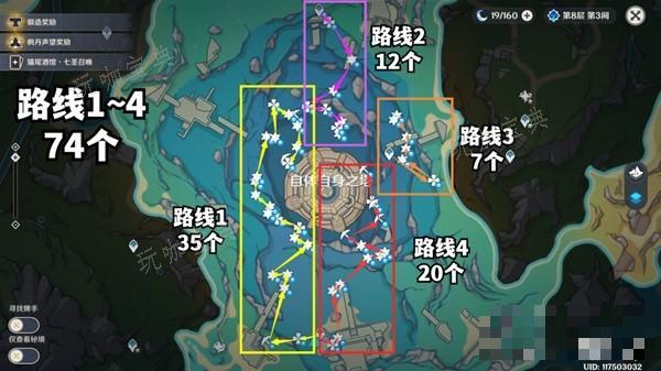 游戏吧