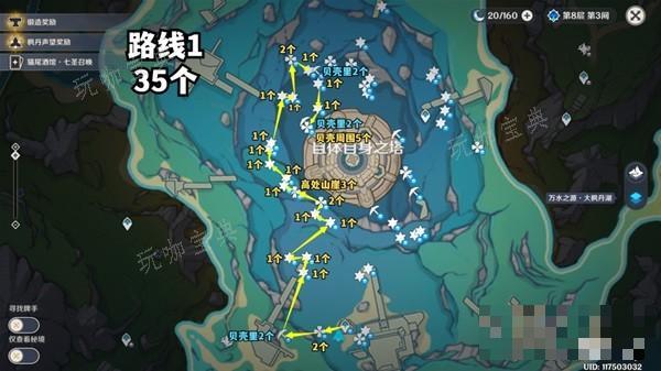 游戏吧