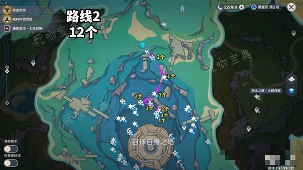 游戏吧