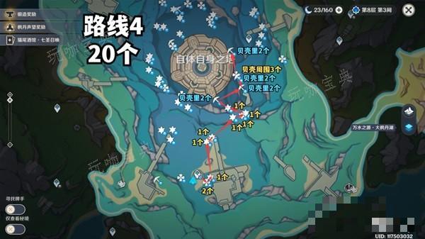 游戏吧