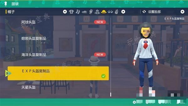 游戏吧