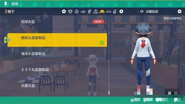 游戏吧