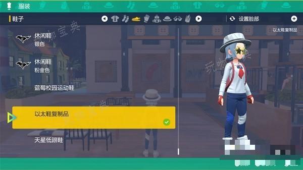 游戏吧