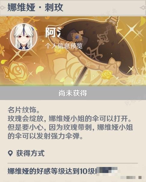 游戏吧