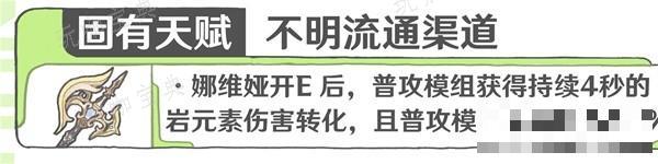 游戏吧
