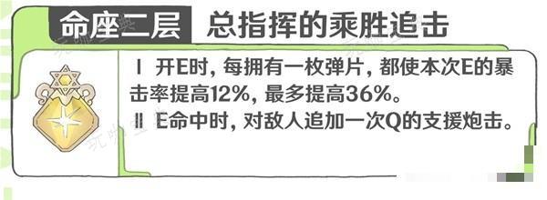 游戏吧