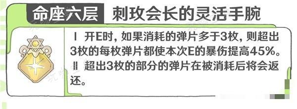 游戏吧
