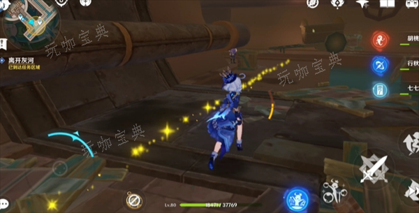 《原神》午时已至任务攻略流程