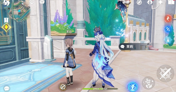 《原神》解押任务攻略流程