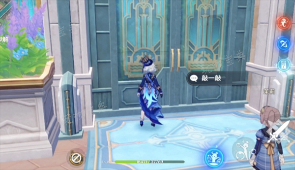 《原神》解押任务攻略流程