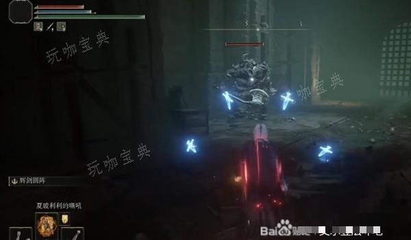 《艾尔登法环》核爆流玩法分享 辉剑圆阵一刀爆血流解析(《艾尔登法环》永恒之城)
