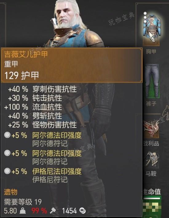 游戏吧