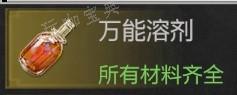 游戏吧
