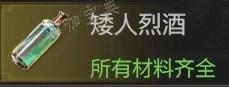 游戏吧