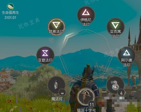 游戏吧