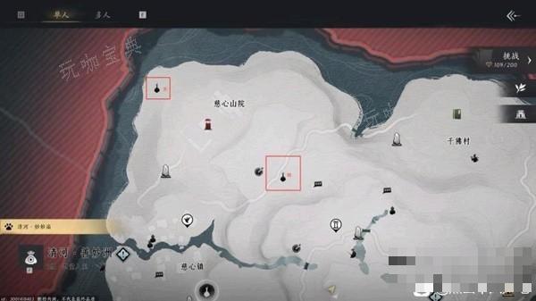 游戏吧
