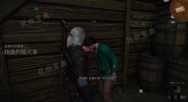 游戏吧