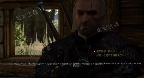 游戏吧