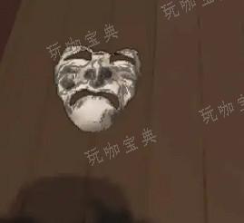 《致命公司》面具作用解析(致命公司面具效果)