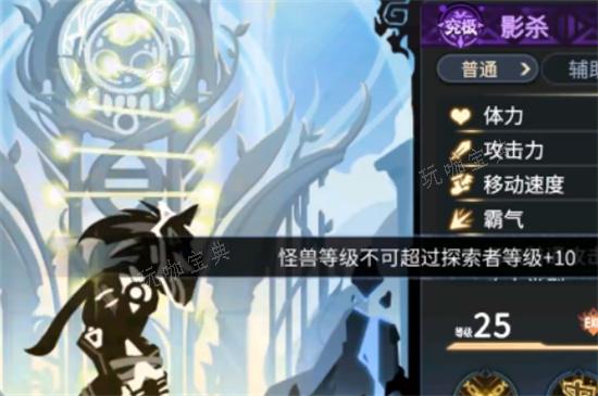 《超进化物语2》体力如何获取？新手获取体力详解(超进化物语2阵容推荐)