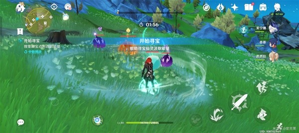游戏吧