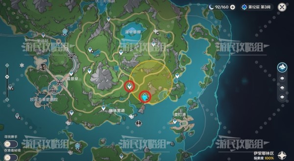 游戏吧
